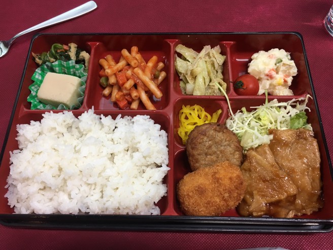 Bento Box